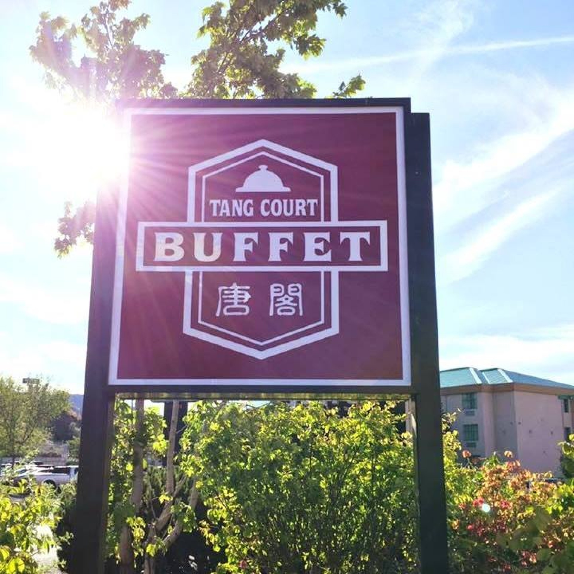 Tang Court Buffet