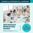 AUC School of Medicine Info Session – TRU Newsroom