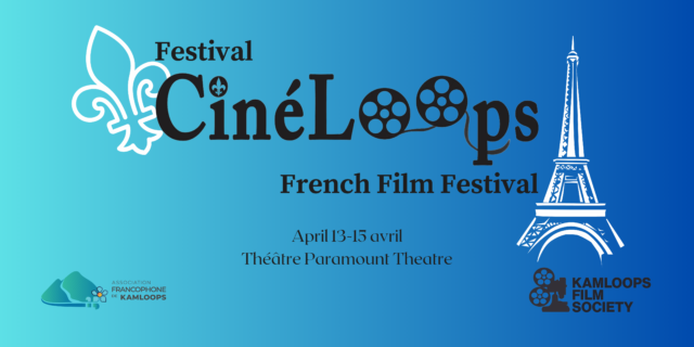CinéLoops: French Film Festival