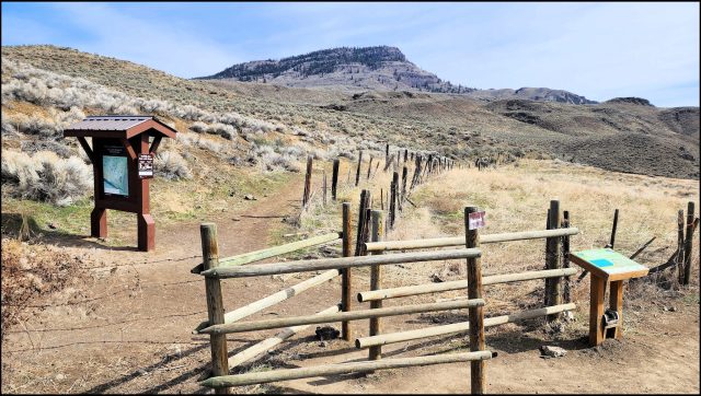 Outer Mara Ramble - Kamloops Trails