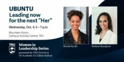Ubunto – Leading Now for the Next "Her": A conversation with Rohene Bouajram and Dr. Nicole Kaniki
