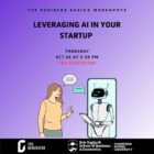 Leveraging AI in your startup – workshop – TRU Newsroom