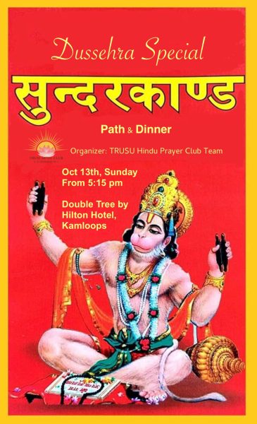 Dussehra celebration and dinner