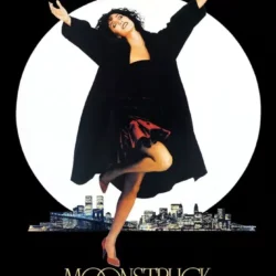 Sunday Classics | Celebrating Mom – The Kamloops Film Society