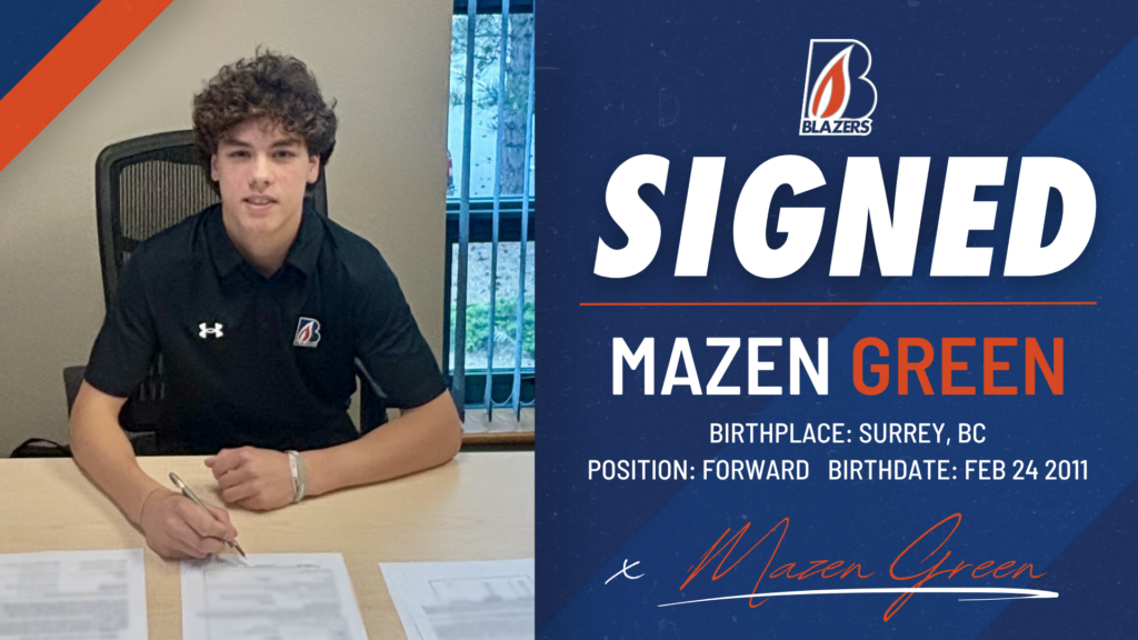 BLAZERS SIGN 2011-BORN FORWARD MAZEN GREEN